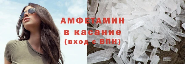 эйфоретик Алексеевка