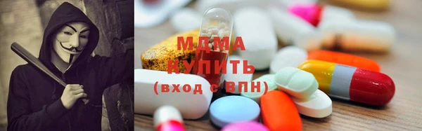 эйфоретик Алексеевка
