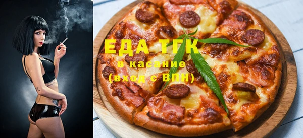 эйфоретик Алексеевка