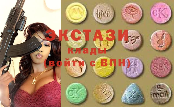 МДПВ Алексин