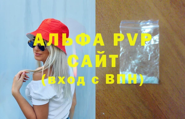 МДПВ Алексин