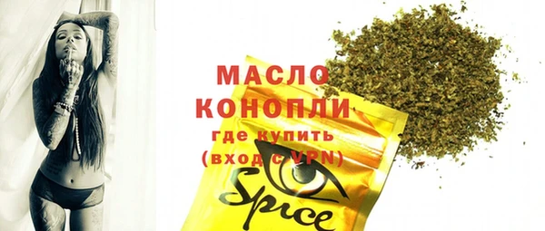МДПВ Алексин