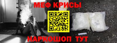 spice Владикавказ