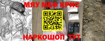 сатива Владимир