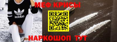 сатива Владимир