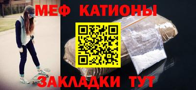 сатива Владимир