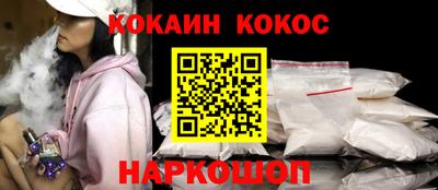 сатива Владимир