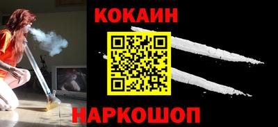 сатива Владимир