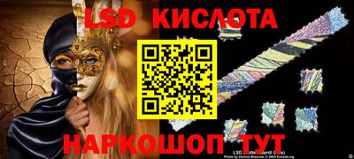 шишки Владивосток