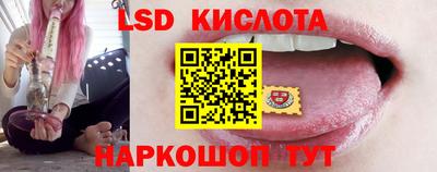 сатива Владимир