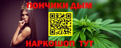 сатива Владимир