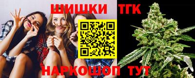 сатива Владимир