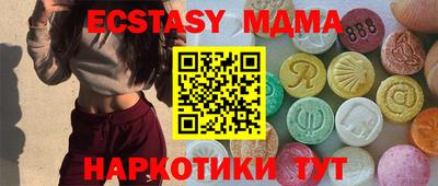 сатива Владимир