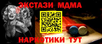 spice Владикавказ