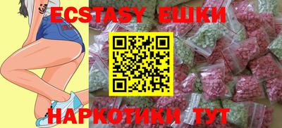 сатива Владимир