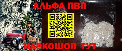 сатива Владимир