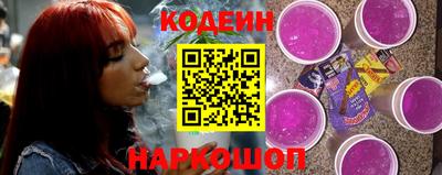 сатива Владимир