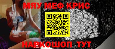 шишки Владивосток