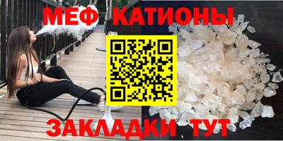 сатива Владимир