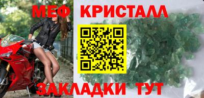 сатива Владимир