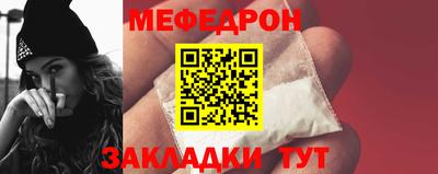 сатива Владимир