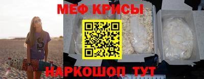 шишки Владивосток