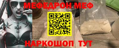 сатива Владимир