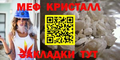 сатива Владимир