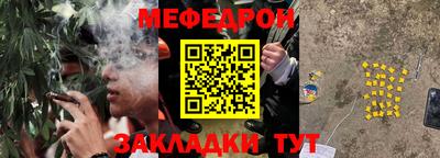 шишки Владивосток