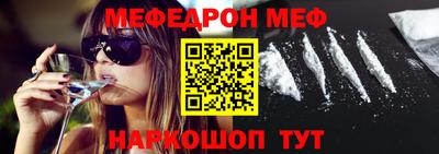 шишки Владивосток