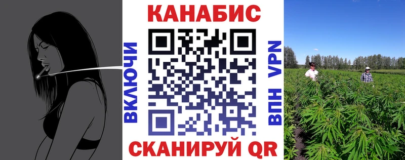 Марихуана индика  Бахчисарай 